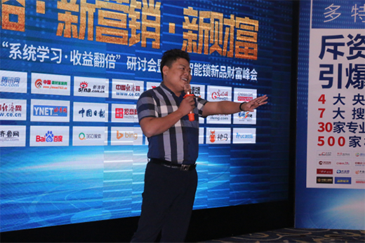 ���������i��Ʒ�l(f��)����(hu��) �ʬF(xi��n)�լ��MĿ�ľ�Ʒ