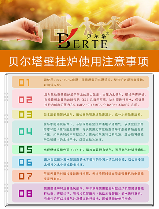 ؐ�����ڒ�t���n�ã��ڒ�t��ϴ���B(y��ng)������