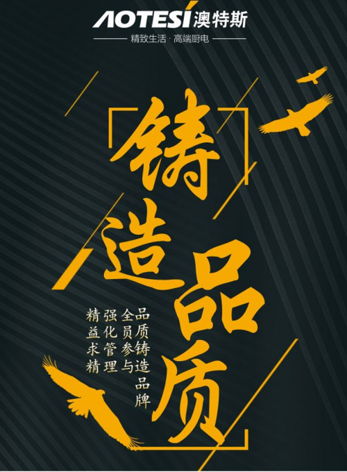 ����˹��ѪҺ������ɢ�l(f��)�����Ĺ�������