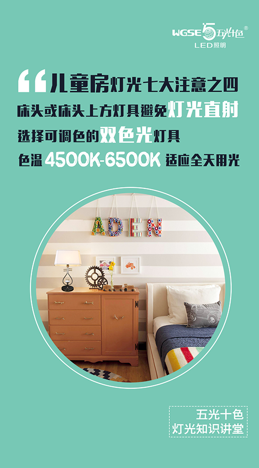 ���ʮɫ��������֪�R�v�á�����ͯ��ƪ