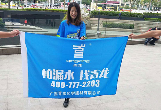 ������ˮ�����ό��R���� ���Gɫ�h(hu��n)���M(j��n)�е���