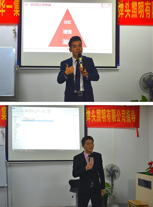 �ӏ��^����2019��ȹə�(qu��n)����(l��)�l(f��)�����(hu��)�ɹ��e�k