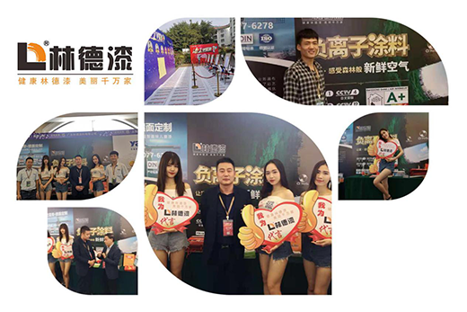 �A���Wҫ �ֵ������Ϳ�Ϯa(ch��n)�I(y��)�l(f��)չ�߷�Փ��