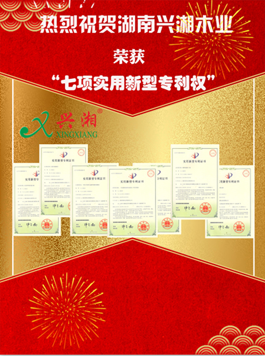 ���g(sh��)�I(l��ng)�ȣ��d��ľ�I(y��)�s�@���(xi��ng)��(sh��)�����͌���