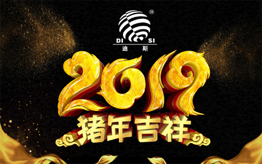 ��˹ˮ���� �Զ����� ���I(y��)�M�е���