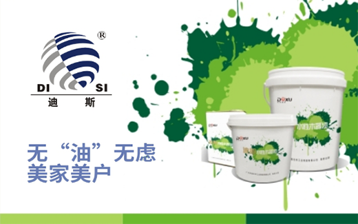 ��˹ˮ���� �Զ����� ���I(y��)�M�е���