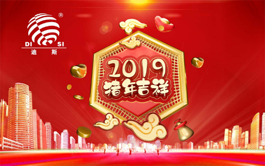 ��˹ˮ���� �Զ����� ���I(y��)�M�е���