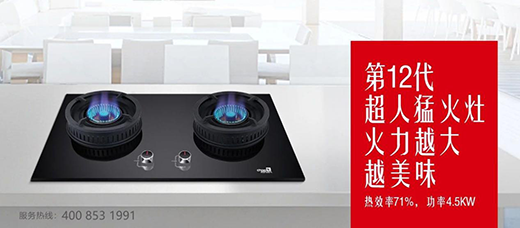 ����ף�R���ˏN�l(w��i)�И��ؑc��˹�ÓQ����