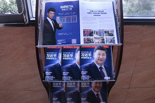 ���h(hu��n)����������������_(d��)�T(m��n)������ǧ��