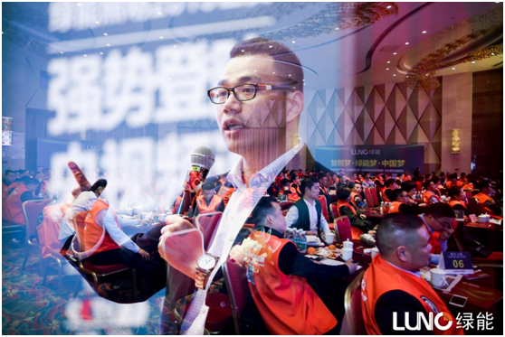 �l(f��)չ֮·���ж�����  LUNO�G�������A�����