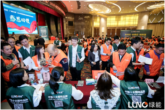 �l(f��)չ֮·���ж�����  LUNO�G�������A�����