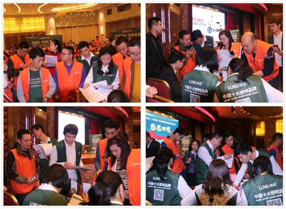 �l(f��)չ֮·���ж�����  LUNO�G�������A�����