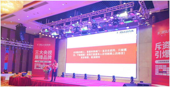 ��ϲ���߶��T 2019�®a(ch��n)Ʒ��(zh��n)�Ԅ�(chu��ng)���r(ji��)ֵ