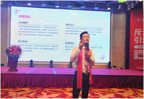 ��ϲ���߶��T 2019�®a(ch��n)Ʒ��(zh��n)�Ԅ�(chu��ng)���r(ji��)ֵ