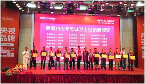 ��ϲ���߶��T 2019�®a(ch��n)Ʒ��(zh��n)�Ԅ�(chu��ng)���r(ji��)ֵ