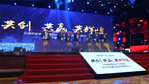 ���¸��ҾӮa�I(y��)���F2019���ȫ�����������������_