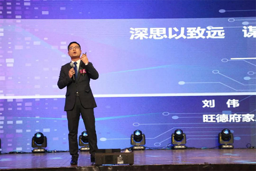 ���¸��ҾӮa�I(y��)���F2019���ȫ�����������������_