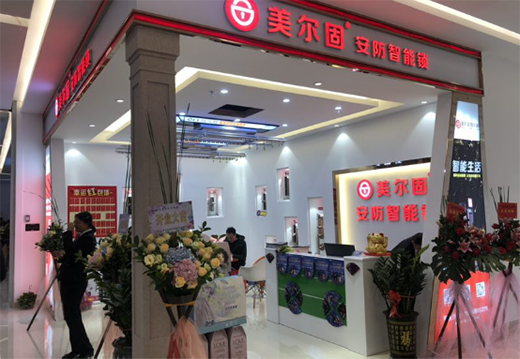 �����������i�����v��l(f��)չ ����Ʒ�Ƹ߶�