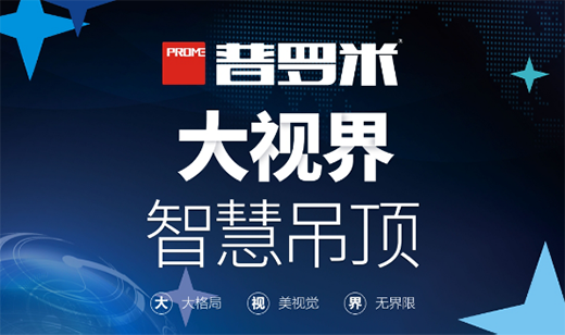 �����Ͽյğo(w��)�޺��L(f��ng)�� ���_�׵�픞�������