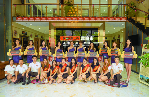 ����ף�R����ϲ��(l��i)�߶��T(m��n)�ؑc��Ҫ��(zhu��n)�u(m��i)���_(k��i)�I(y��)��