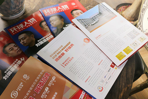 ِ���������i�s�ǡ��h(hu��n)����� �Wҫ׿Խ��â