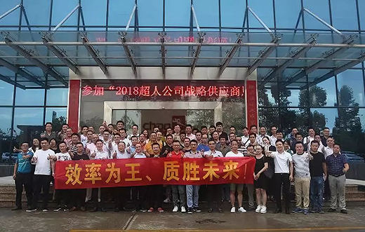 �P�c���ˏN�l(w��i)2018����Щ�����҂������ӛ��