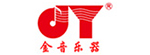 金音樂(lè)器