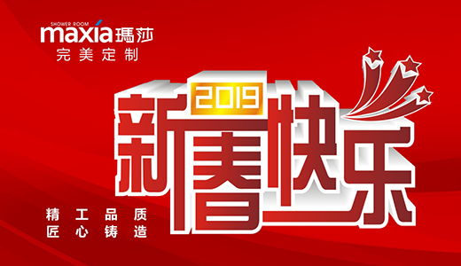 �����崺�L�� ��ɯ��ԡ�����������´�������