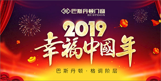 ��˹���D�T�� �����´����Ҹ�֮��