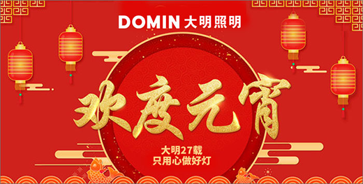 �������� ӳ��Ԫ���Ļ��(sh��)�y��