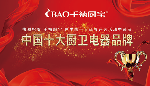 ���Ї�ʮ��N�l(w��i)���Ʒ�ơ�ǧ���N�� �|(zh��)���a�Ͼ�!