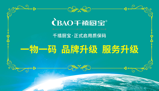 ���Ї�ʮ��N�l(w��i)���Ʒ�ơ�ǧ���N�� �|(zh��)���a�Ͼ�!