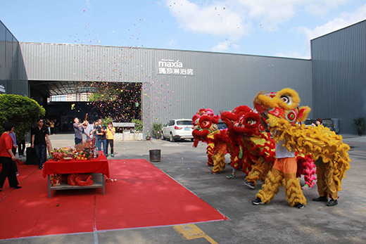 ����δ�� ��ɯ��ԡ��2019������ȫ����