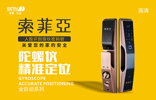 ���c�ǻ۵ĺ��C֮�� ���Ɓ������i�s����ҕ