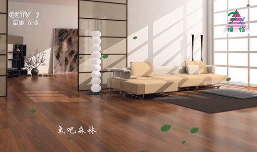 ��ҕչ�������R������@Ʒ�ƃr(ji��)ֵ