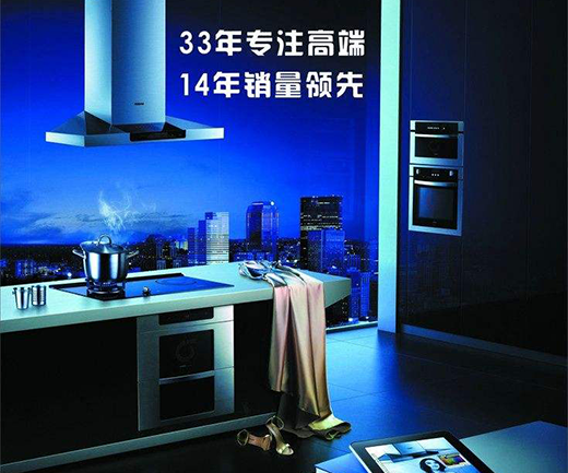 �ϰ����������1.36% �C(j��)��(g��u)���ø߶ˏN늹�ֵ�ޏ�(f��)