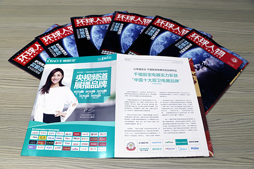 ǧ���N�����վ�ڡ��h(hu��n)������ļ���Ͽ�����!