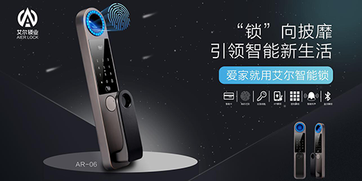 ���������i �˴󞳅^(q��)Ҏ(gu��)����(y��u)��֮�L ���Iδ��