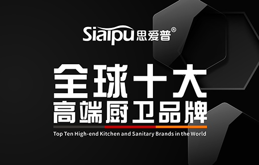 ��ů���_ ů����Ҋ��ʮ��Ʒ�ơ�˼���ՏN�l(w��i)���