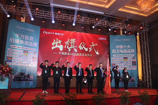 ��ͬ�Ŀ�Խ������δ���� ǧ���N��Ʒ��ʢ���A���_��