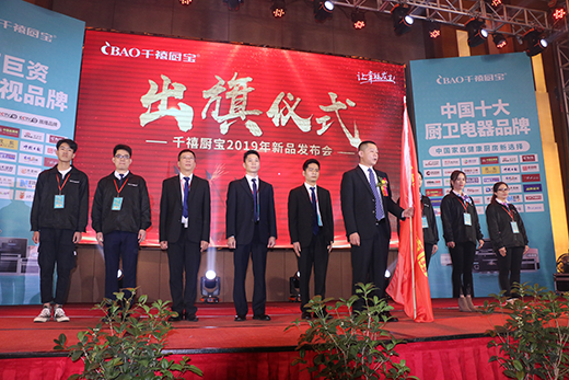 ��ͬ�Ŀ�Խ������δ���� ǧ���N��Ʒ��ʢ���A���_��