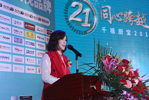 ��ͬ�Ŀ�Խ������δ���� ǧ���N��Ʒ��ʢ���A���_��