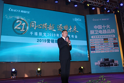 ��ͬ�Ŀ�Խ������δ���� ǧ���N��Ʒ��ʢ���A���_��