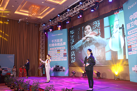 ��δ���l(f��)���M(j��n)�� ǧ���N�����ľ����\�l(f��)չ