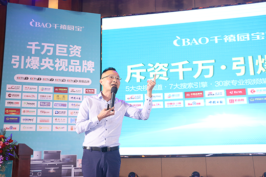 ��δ���l(f��)���M(j��n)�� ǧ���N�����ľ����\�l(f��)չ