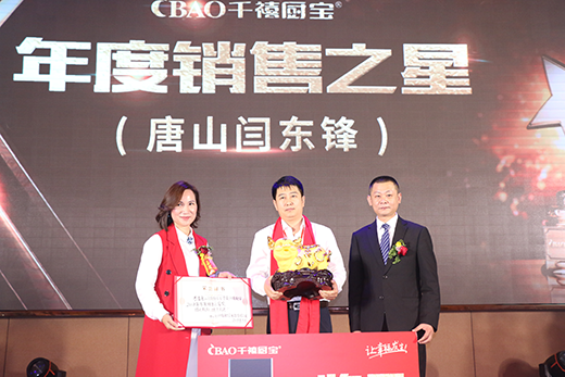 ��δ���l(f��)���M(j��n)�� ǧ���N�����ľ����\�l(f��)չ