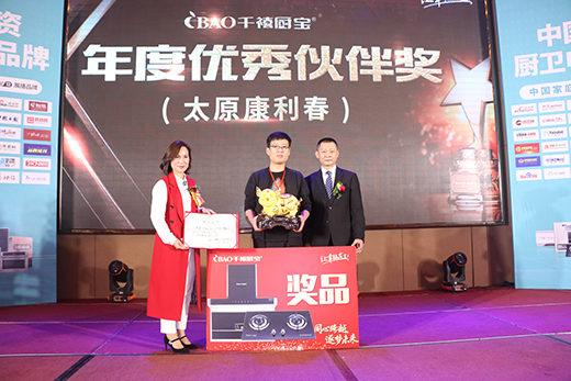 ��δ���l(f��)���M(j��n)�� ǧ���N�����ľ����\�l(f��)չ