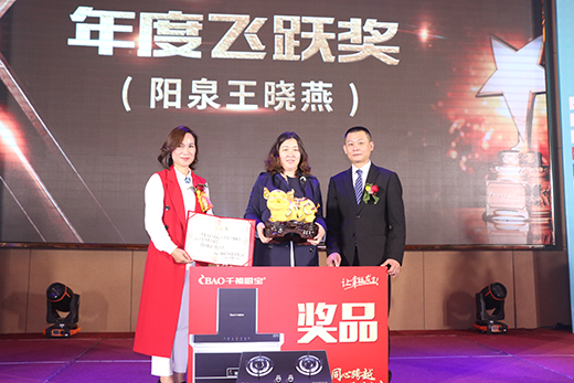 ��δ���l(f��)���M(j��n)�� ǧ���N�����ľ����\�l(f��)չ