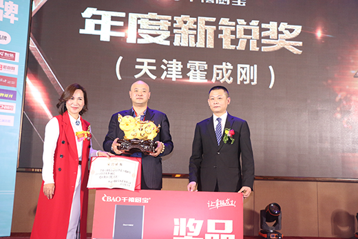 ��δ���l(f��)���M(j��n)�� ǧ���N�����ľ����\�l(f��)չ