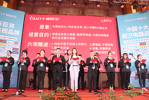 ��δ���l(f��)���M(j��n)�� ǧ���N�����ľ����\�l(f��)չ